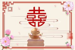 婚姻配对：女人这种八字<font color=