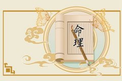 2023年身弱喜木火的人预测命运：迎来逆转！有很顺利的人生走势