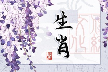 2023年大年初五日子高枕无忧,万事自有贵人庇佑的三个生肖!