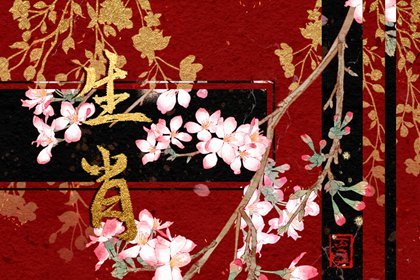 2023年会发横财的生肖女 兔年偏财运大旺的三个属相女