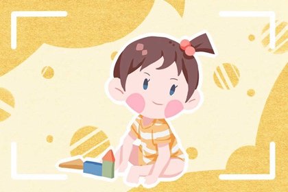 辰时出生女孩五行属土缺什么 弥补命中不足事业蒸蒸日上