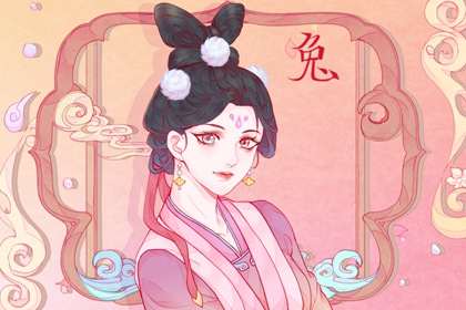 男孩2023年属兔出生好吗 一辈子都很幸运 男孩2023年属兔出生好吗 一辈子都很幸运