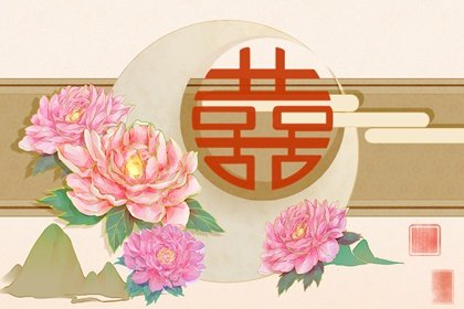 流年神煞桃花 桃花运流年碰到桃花会结婚吗