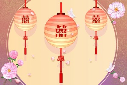 八字里说的二婚命准吗 二婚的女人命运