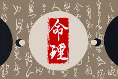 天生带有<font color=